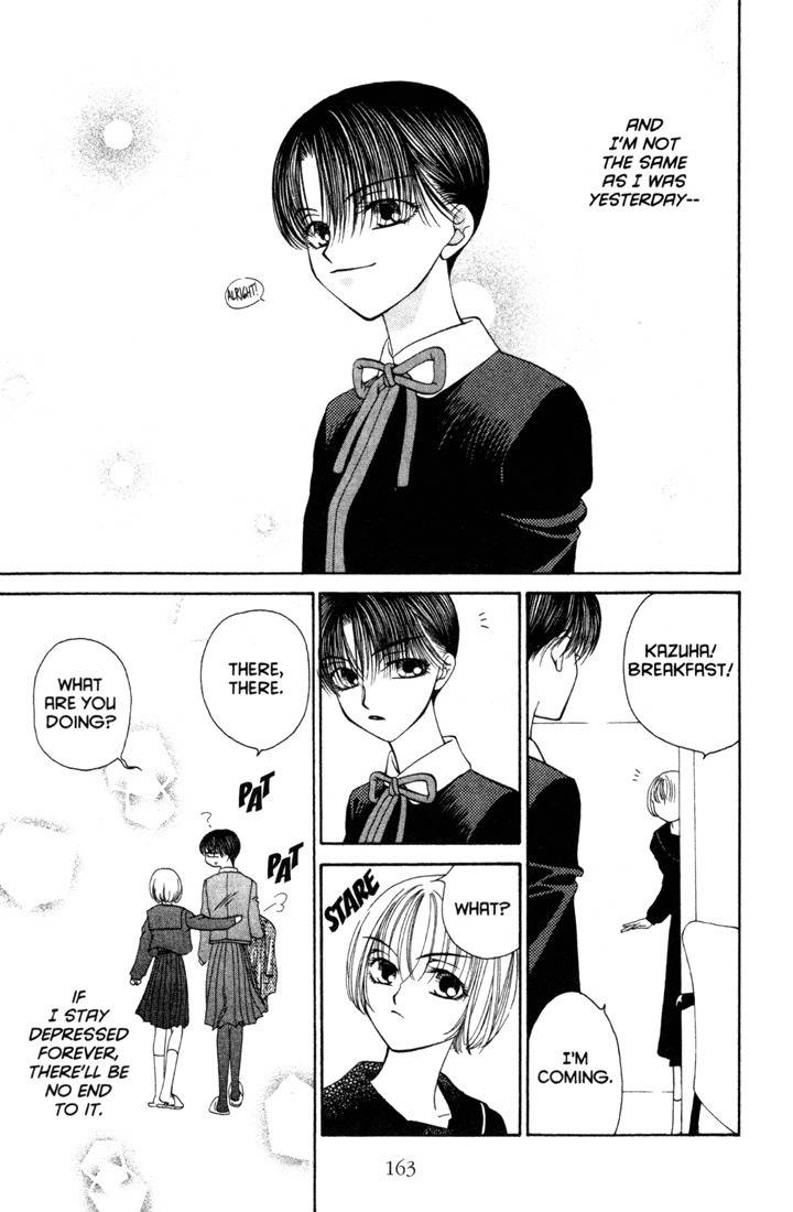 Sekai de Ichiban Daikirai Chapter 12 page 3 - Chapter 12