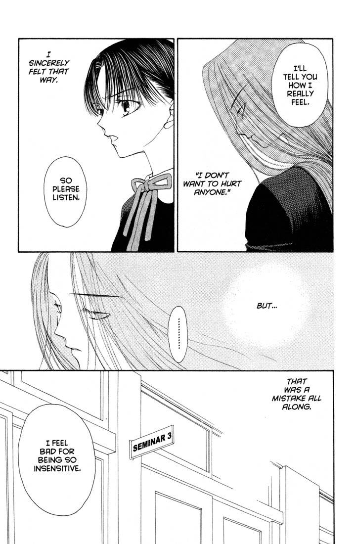 Sekai de Ichiban Daikirai Chapter 12 page 5 - Chapter 12