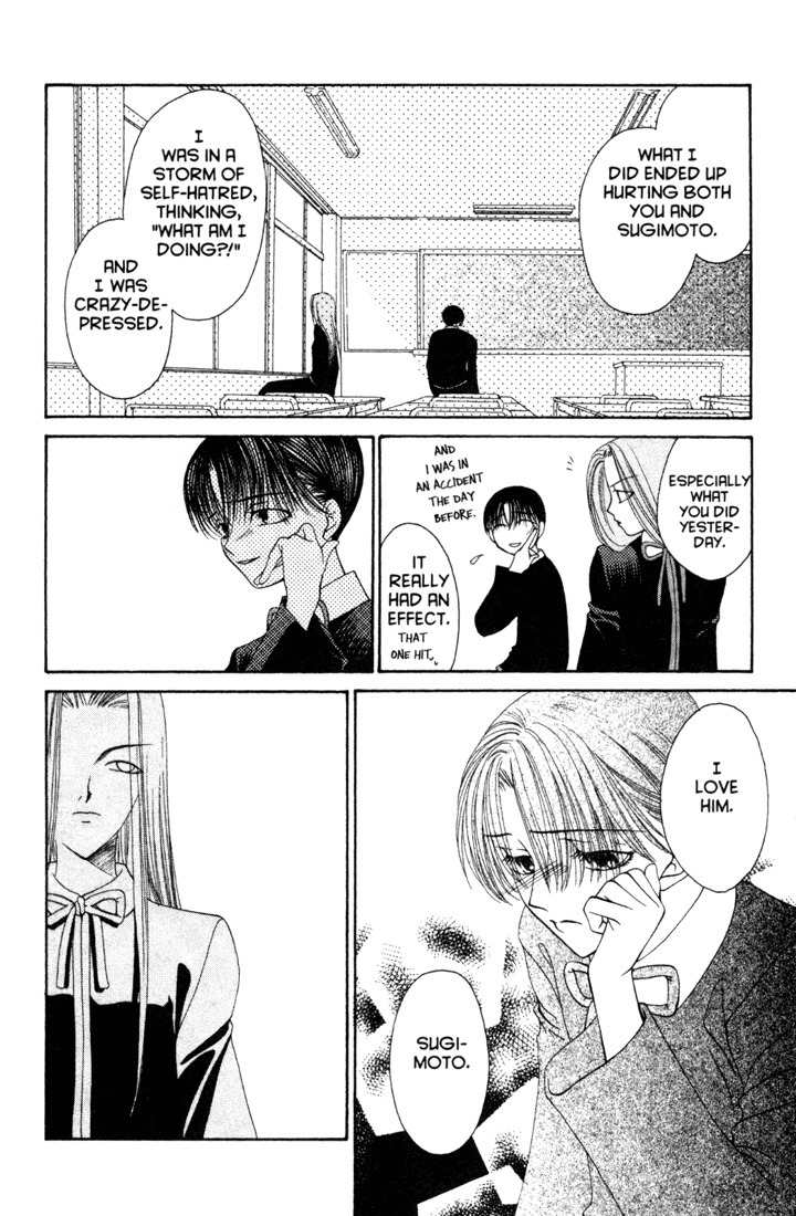 Sekai de Ichiban Daikirai Chapter 12 page 6 - Chapter 12
