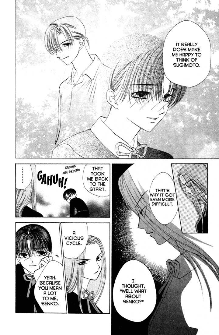 Sekai de Ichiban Daikirai Chapter 12 page 8 - Chapter 12