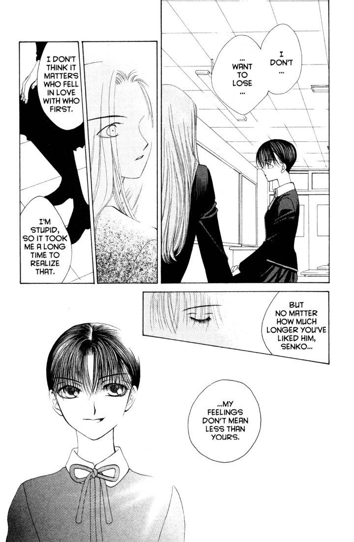 Sekai de Ichiban Daikirai Chapter 12 page 9 - Chapter 12