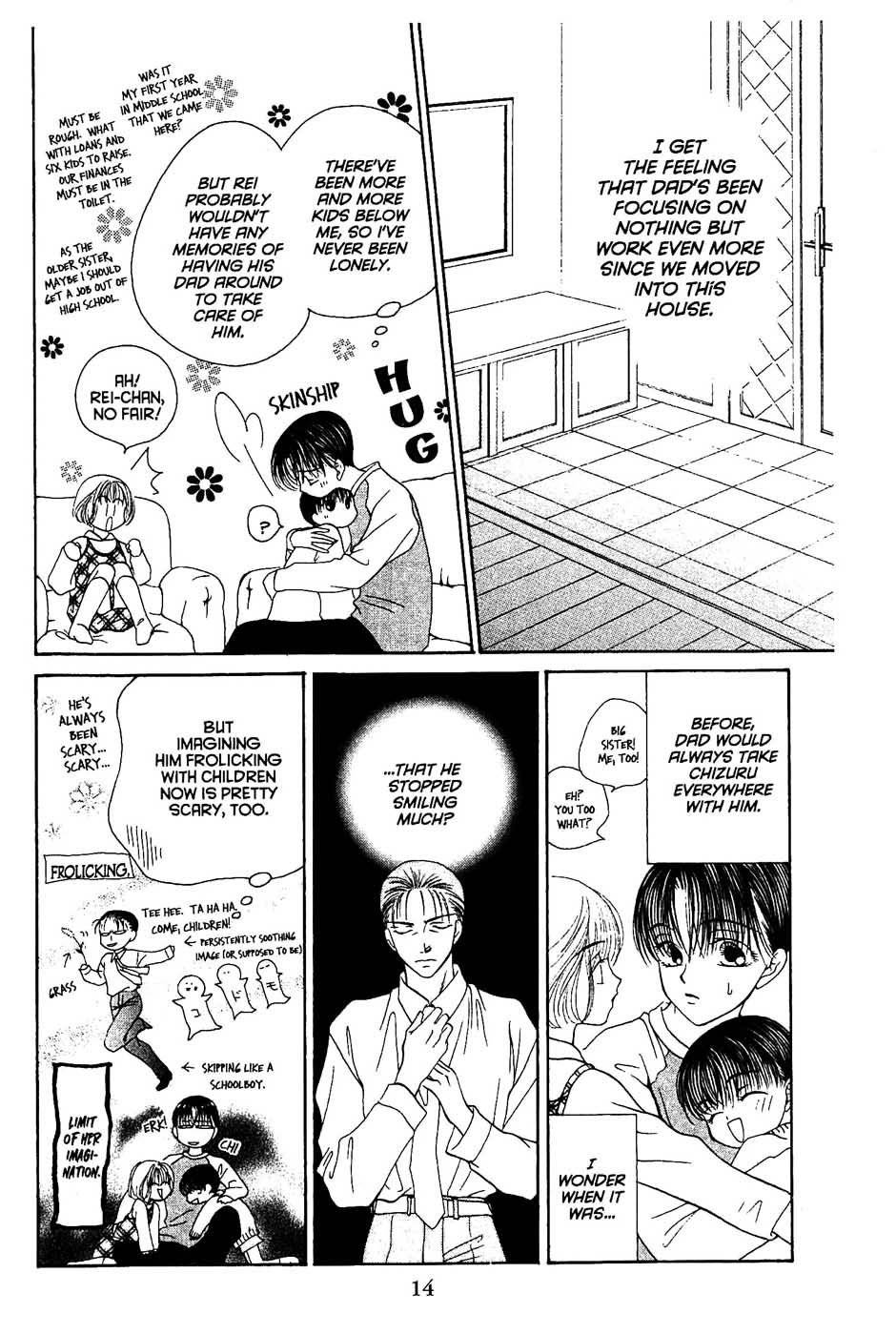 Sekai de Ichiban Daikirai Chapter 13 page 16 - Chapter 13