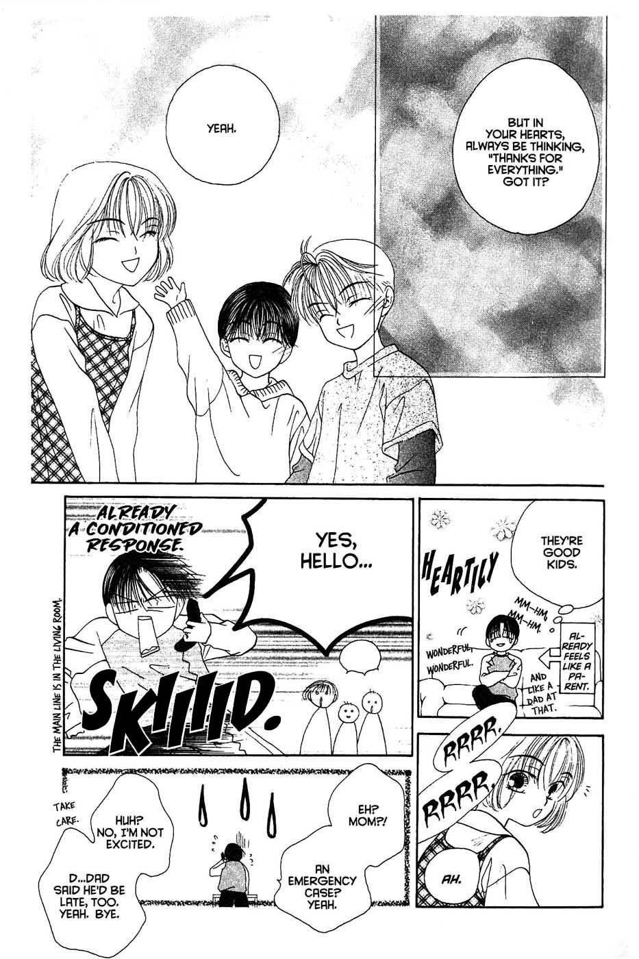 Sekai de Ichiban Daikirai Chapter 13 page 21 - Chapter 13