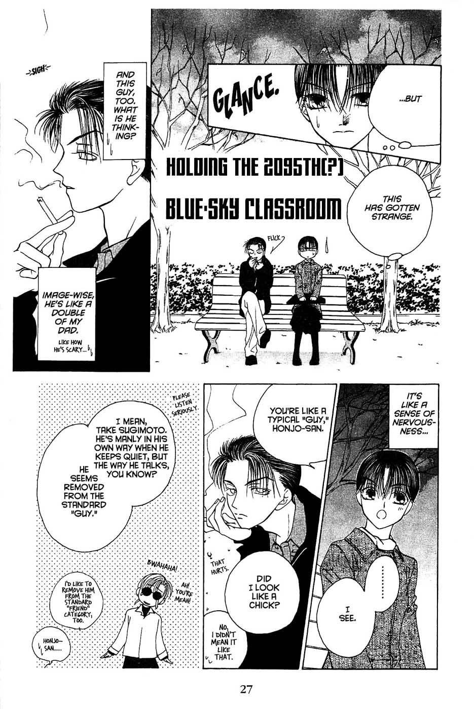 Sekai de Ichiban Daikirai Chapter 13 page 29 - Chapter 13