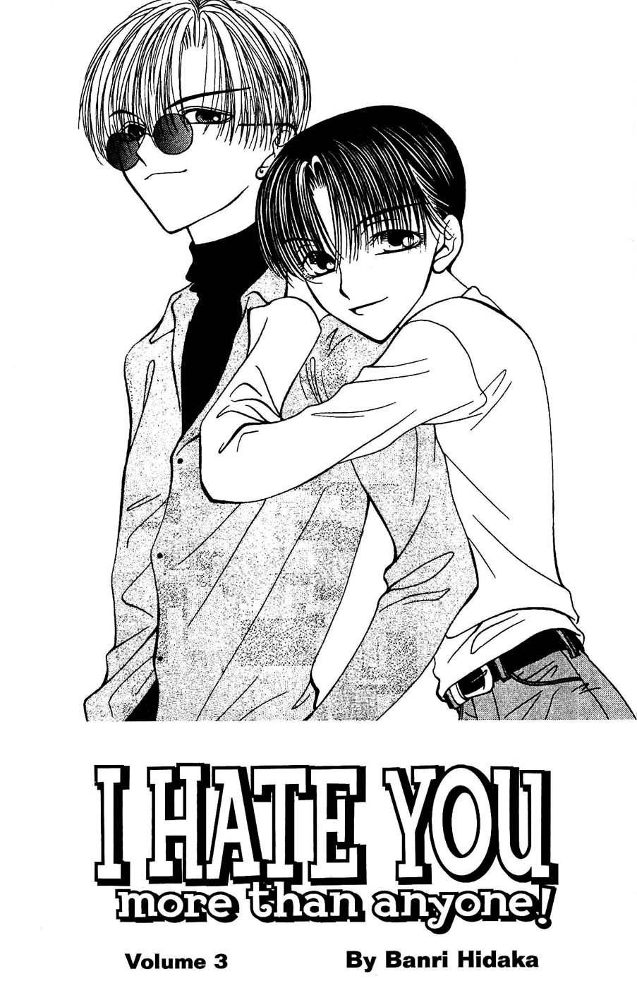 Sekai de Ichiban Daikirai Chapter 13 page 3 - Chapter 13