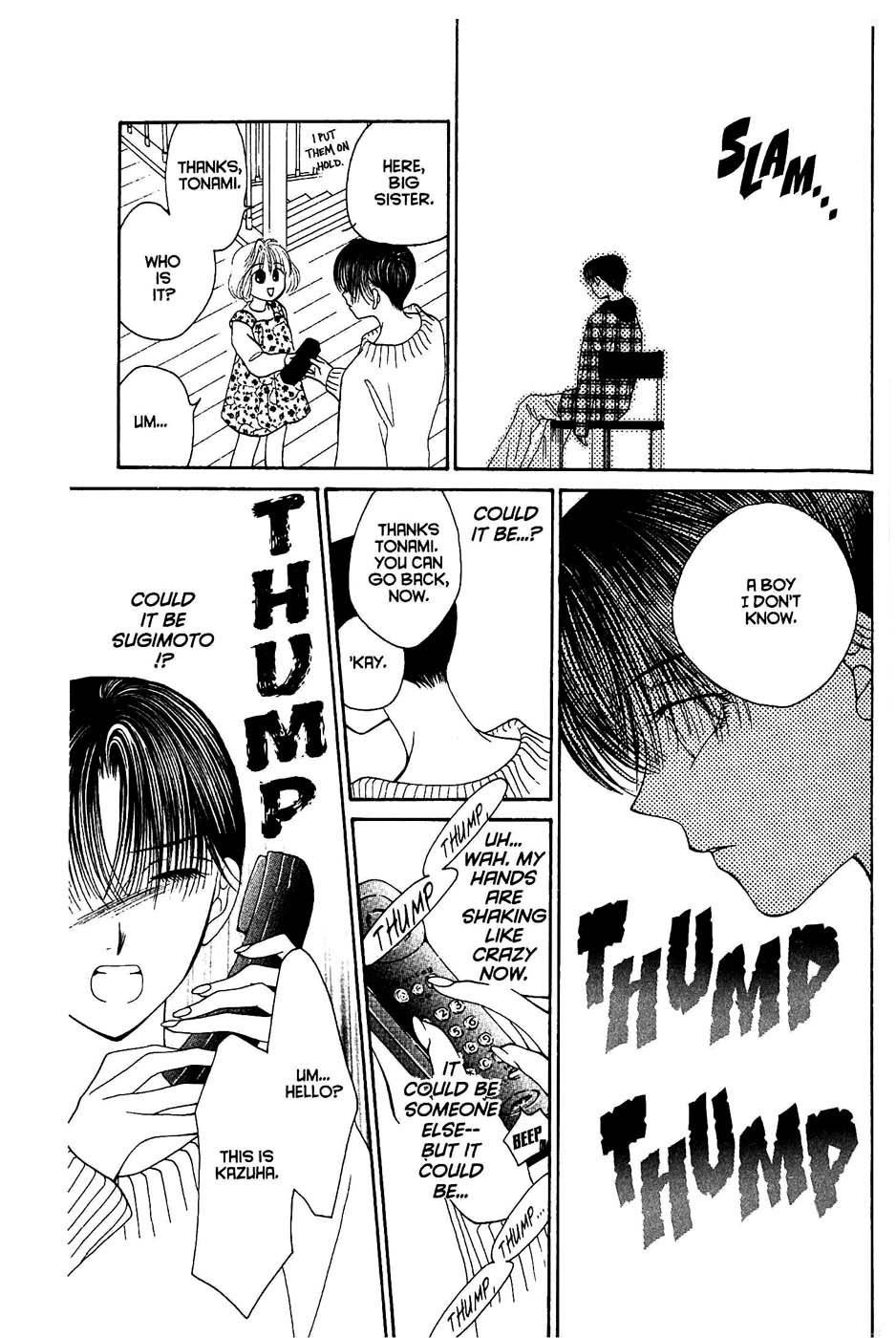 Sekai de Ichiban Daikirai Chapter 14 page 10 - Chapter 14