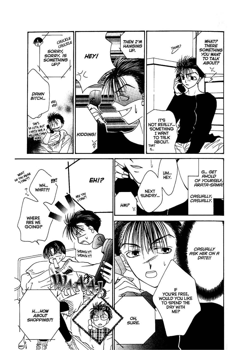 Sekai de Ichiban Daikirai Chapter 14 page 12 - Chapter 14