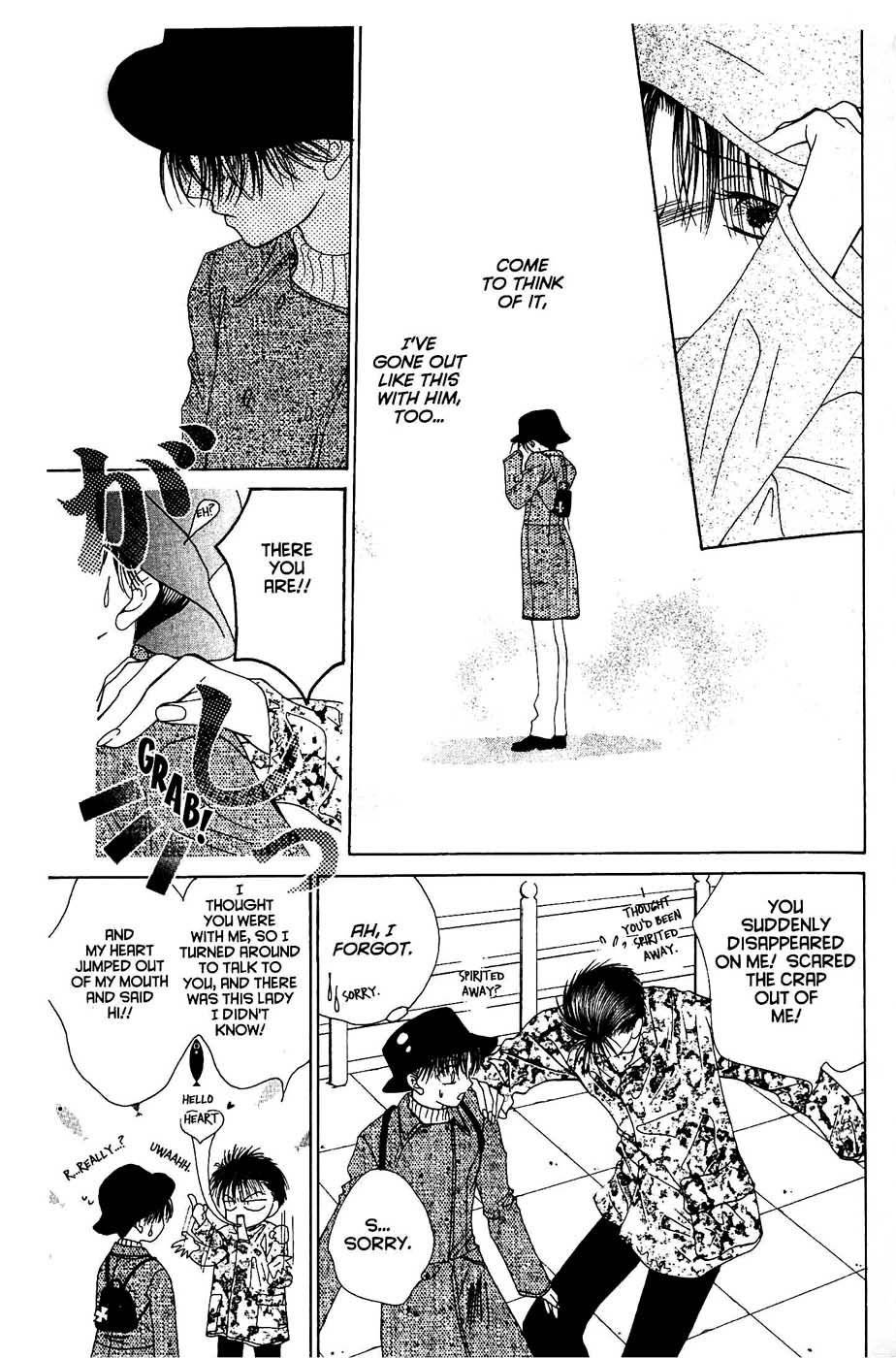 Sekai de Ichiban Daikirai Chapter 14 page 20 - Chapter 14