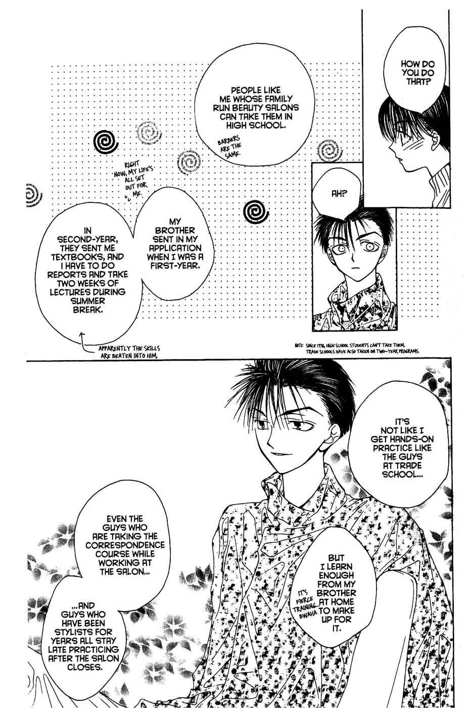 Sekai de Ichiban Daikirai Chapter 14 page 24 - Chapter 14