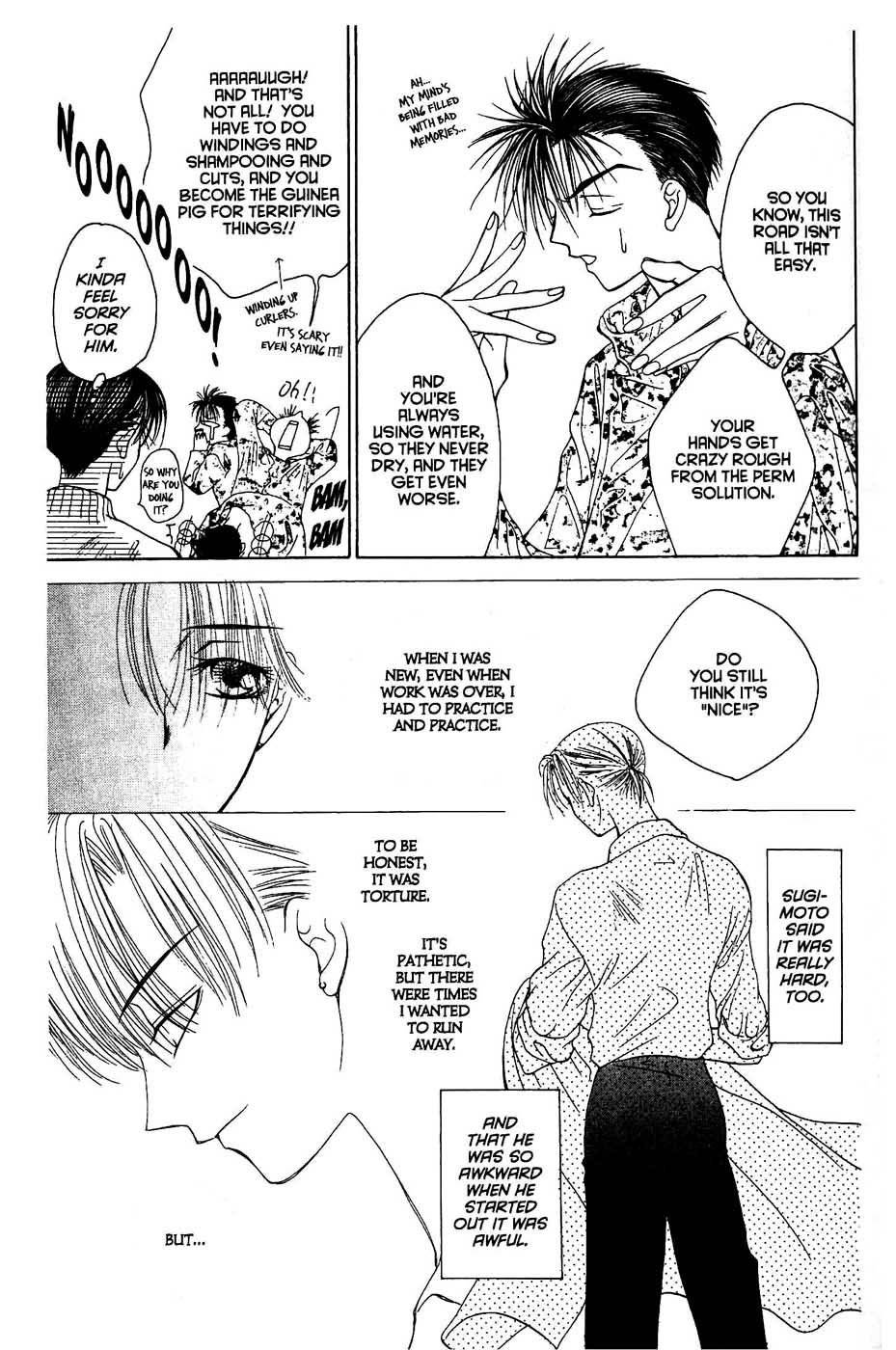 Sekai de Ichiban Daikirai Chapter 14 page 26 - Chapter 14
