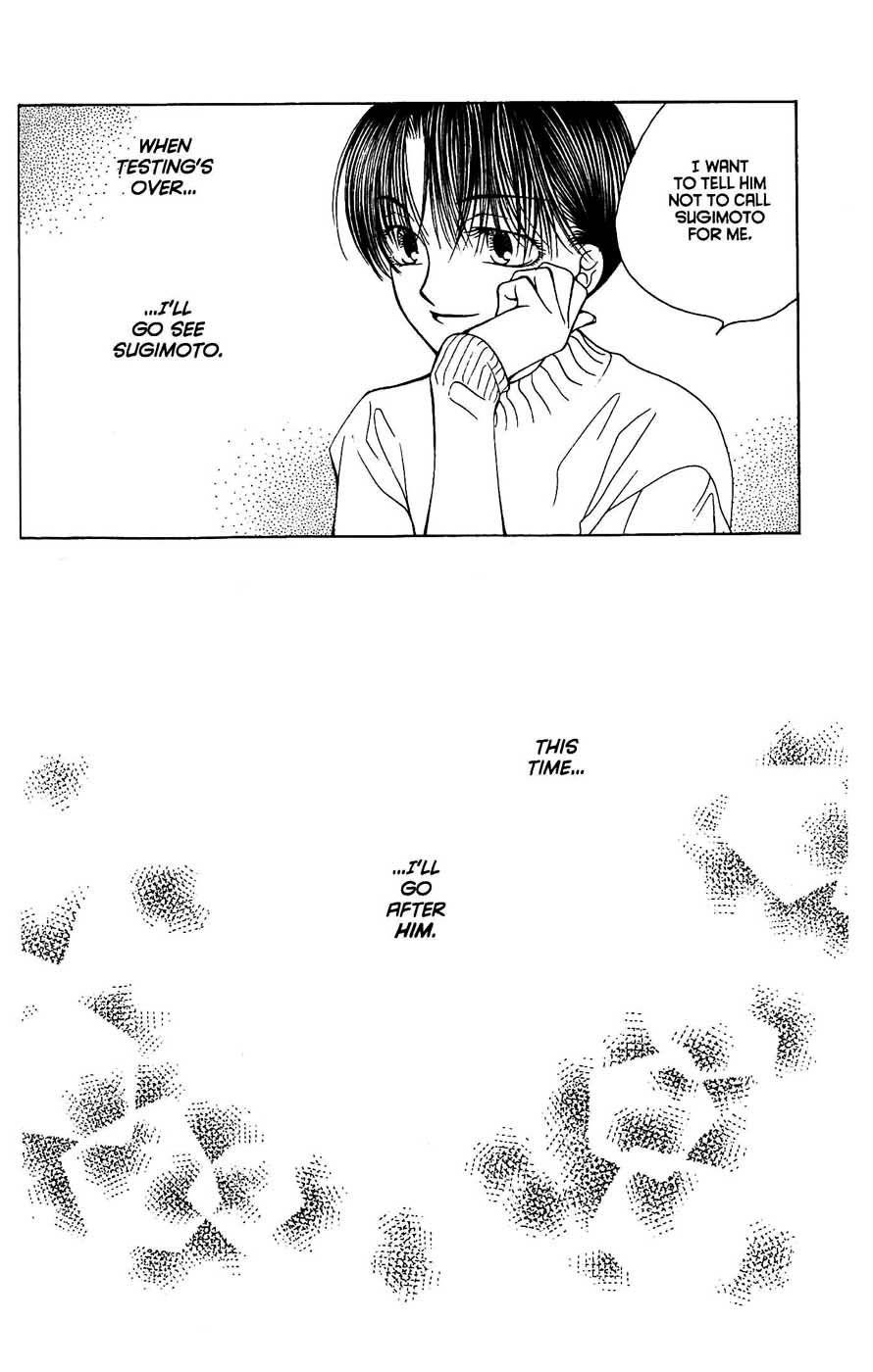 Sekai de Ichiban Daikirai Chapter 14 page 31 - Chapter 14