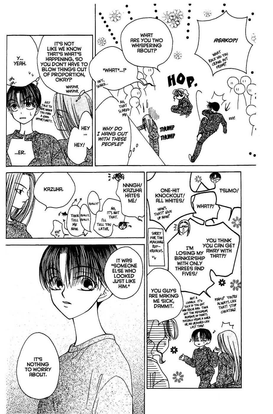 Sekai de Ichiban Daikirai Chapter 14 page 5 - Chapter 14