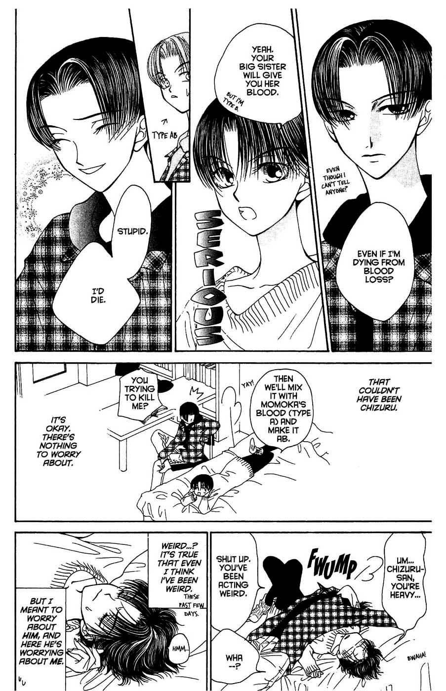 Sekai de Ichiban Daikirai Chapter 14 page 7 - Chapter 14