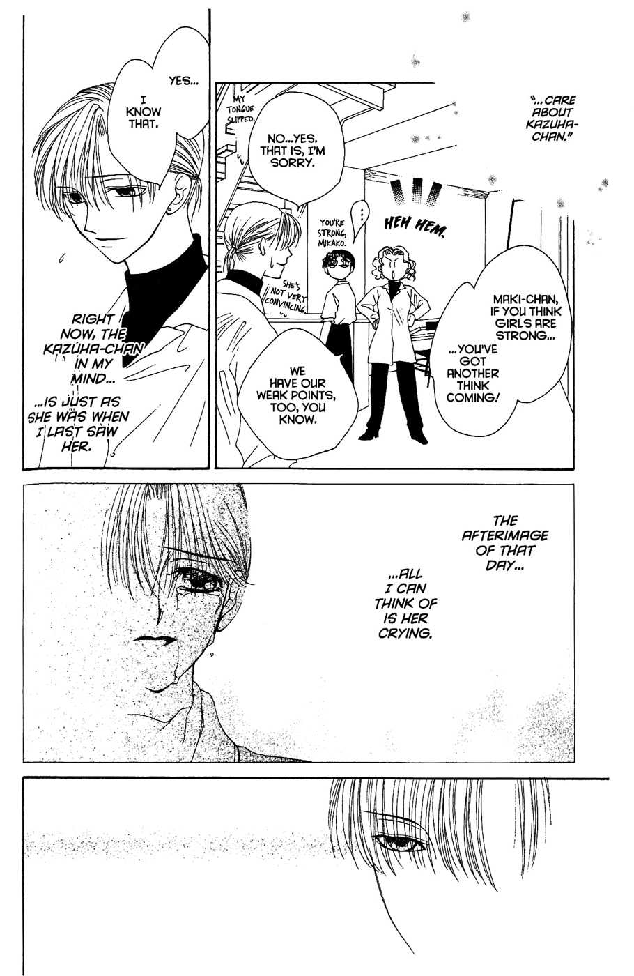 Sekai de Ichiban Daikirai Chapter 15 page 13 - Chapter 15
