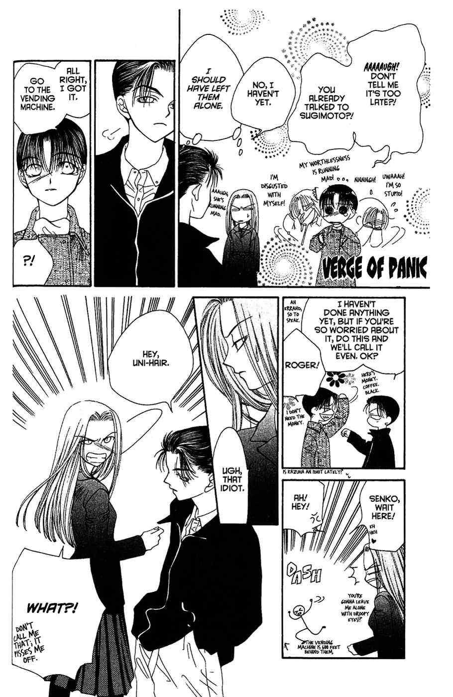 Sekai de Ichiban Daikirai Chapter 15 page 17 - Chapter 15