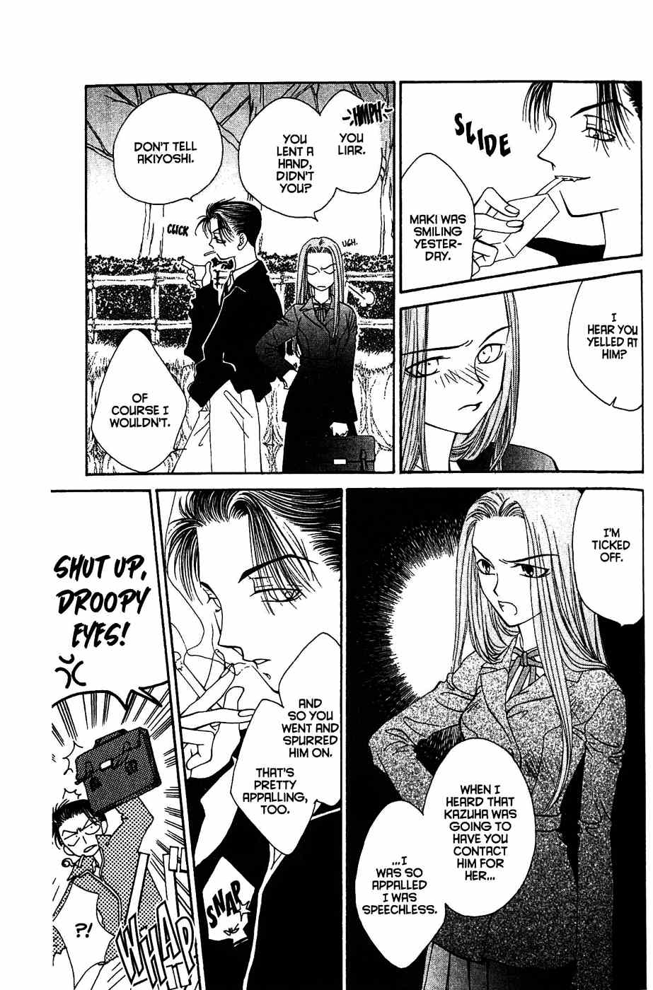 Sekai de Ichiban Daikirai Chapter 15 page 18 - Chapter 15