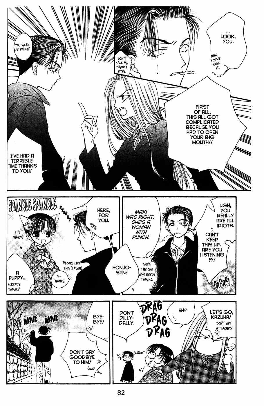 Sekai de Ichiban Daikirai Chapter 15 page 19 - Chapter 15