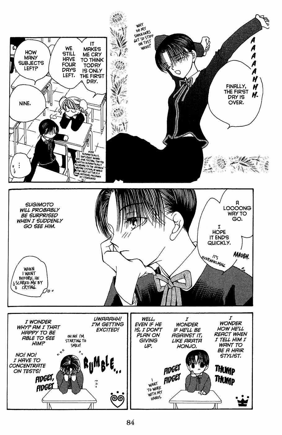 Sekai de Ichiban Daikirai Chapter 15 page 21 - Chapter 15