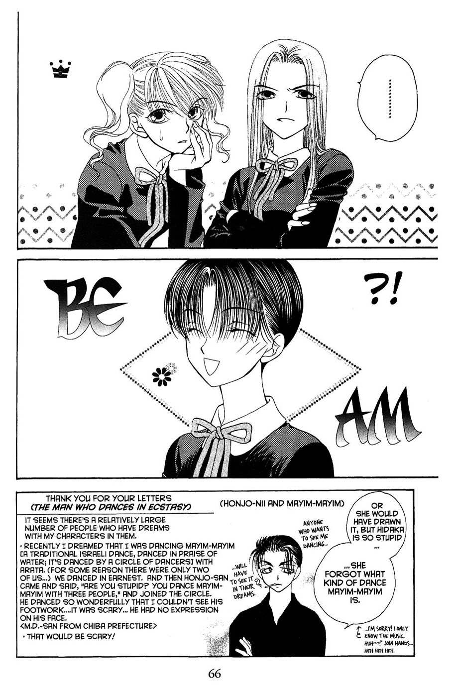 Sekai de Ichiban Daikirai Chapter 15 page 3 - Chapter 15
