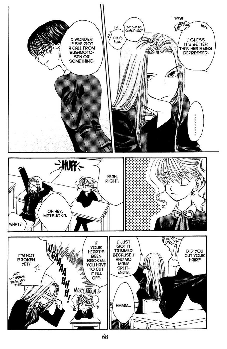 Sekai de Ichiban Daikirai Chapter 15 page 5 - Chapter 15