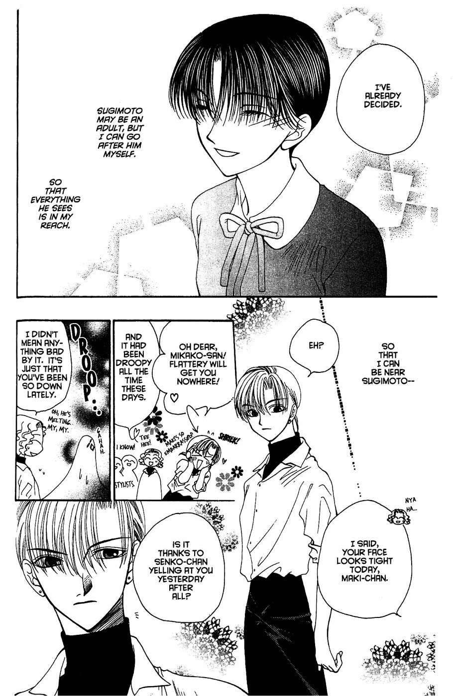 Sekai de Ichiban Daikirai Chapter 15 page 7 - Chapter 15