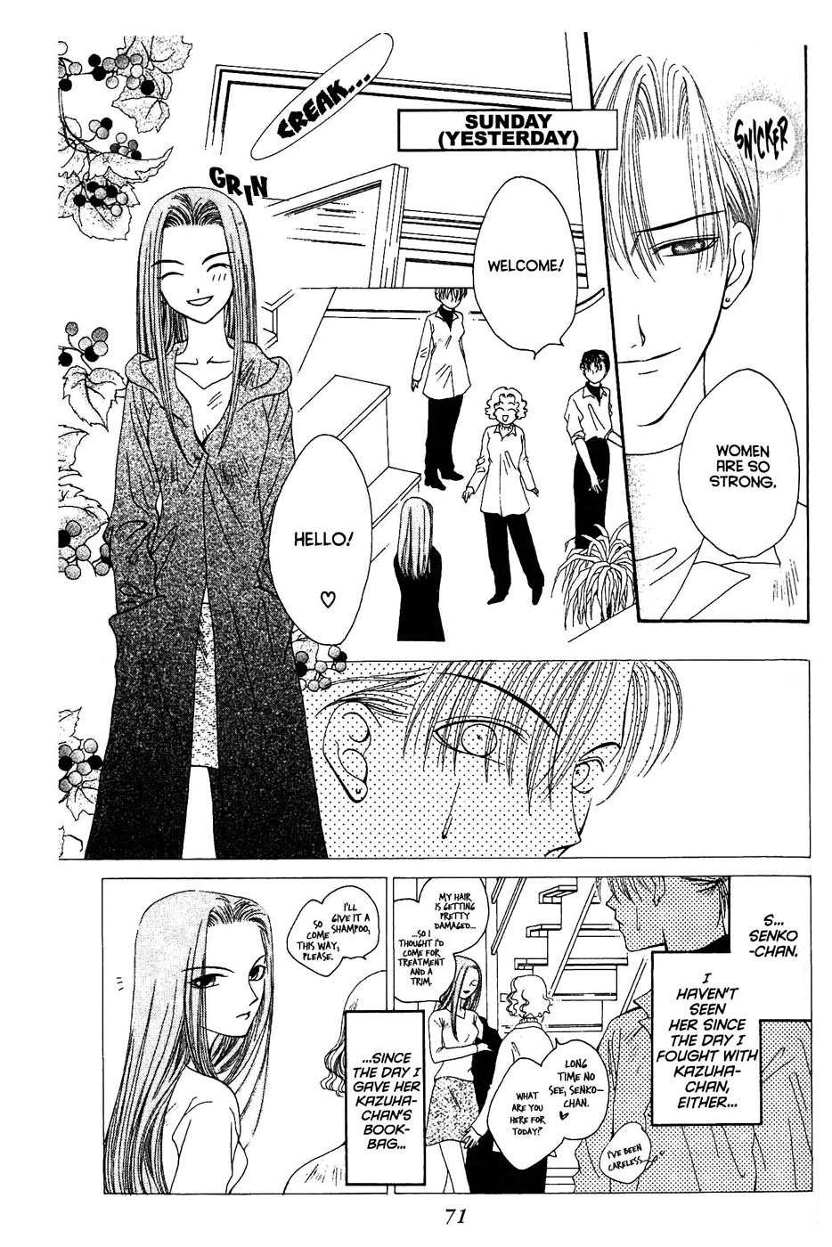 Sekai de Ichiban Daikirai Chapter 15 page 8 - Chapter 15