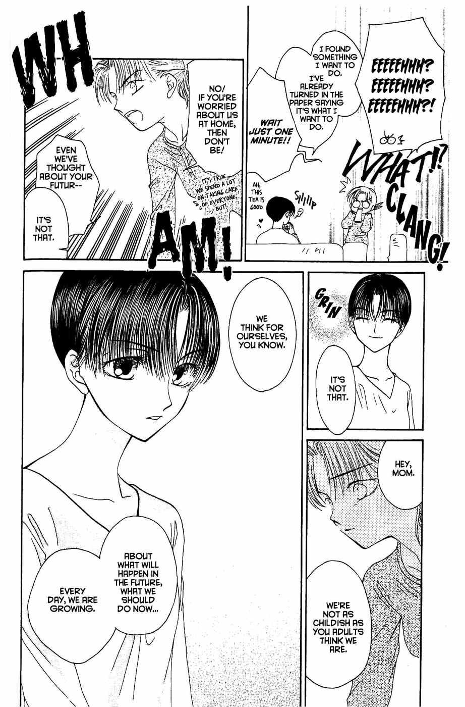 Sekai de Ichiban Daikirai Chapter 16 page 13 - Chapter 16