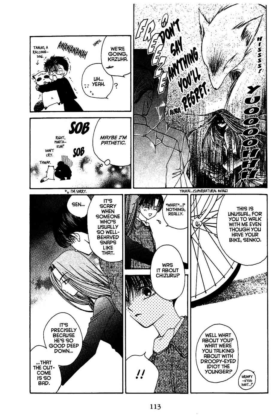 Sekai de Ichiban Daikirai Chapter 16 page 20 - Chapter 16