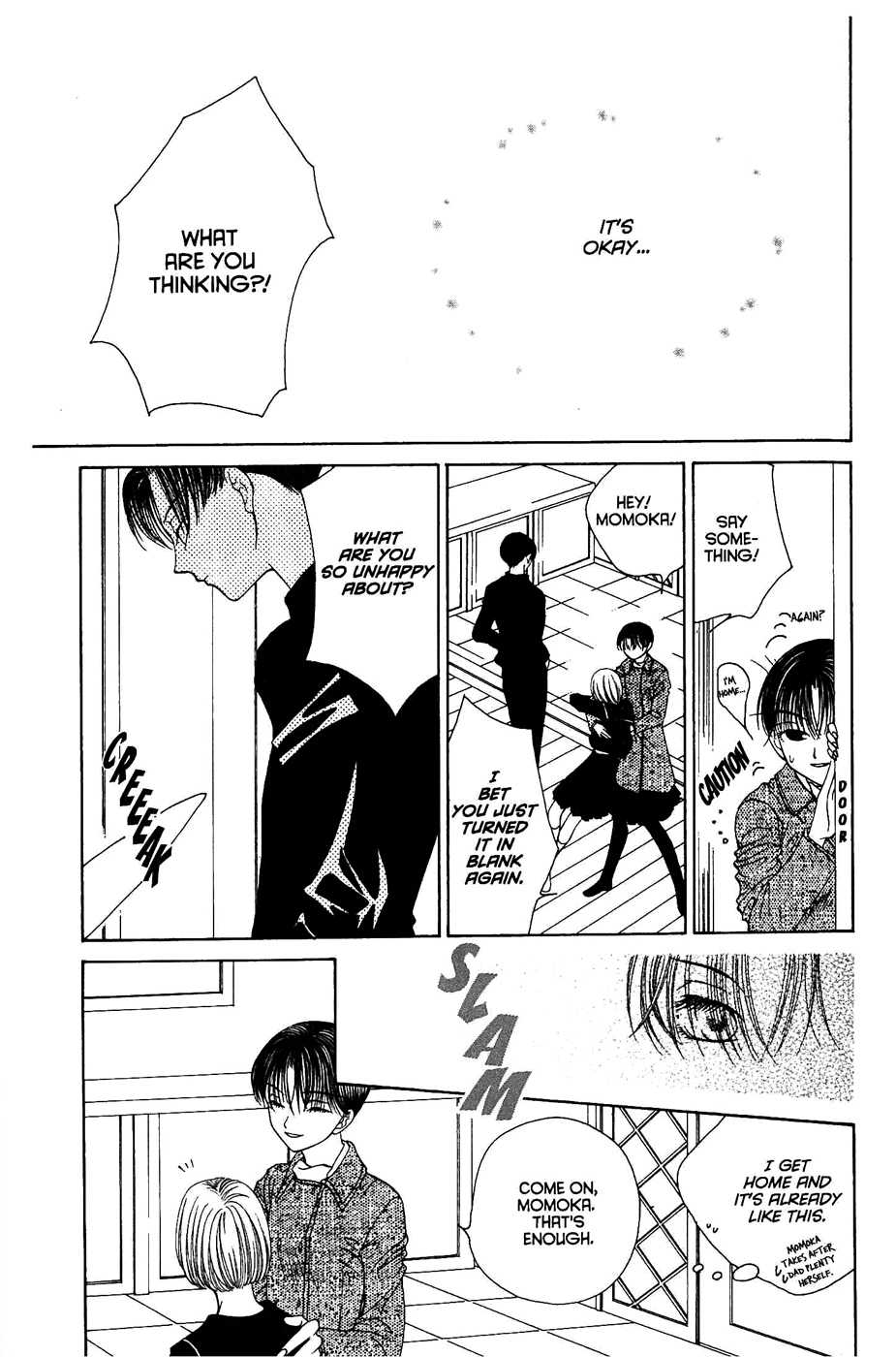Sekai de Ichiban Daikirai Chapter 16 page 24 - Chapter 16