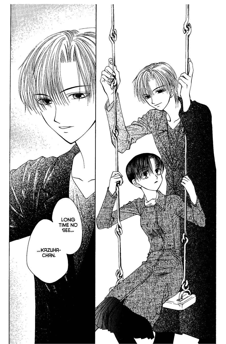 Sekai de Ichiban Daikirai Chapter 16 page 31 - Chapter 16