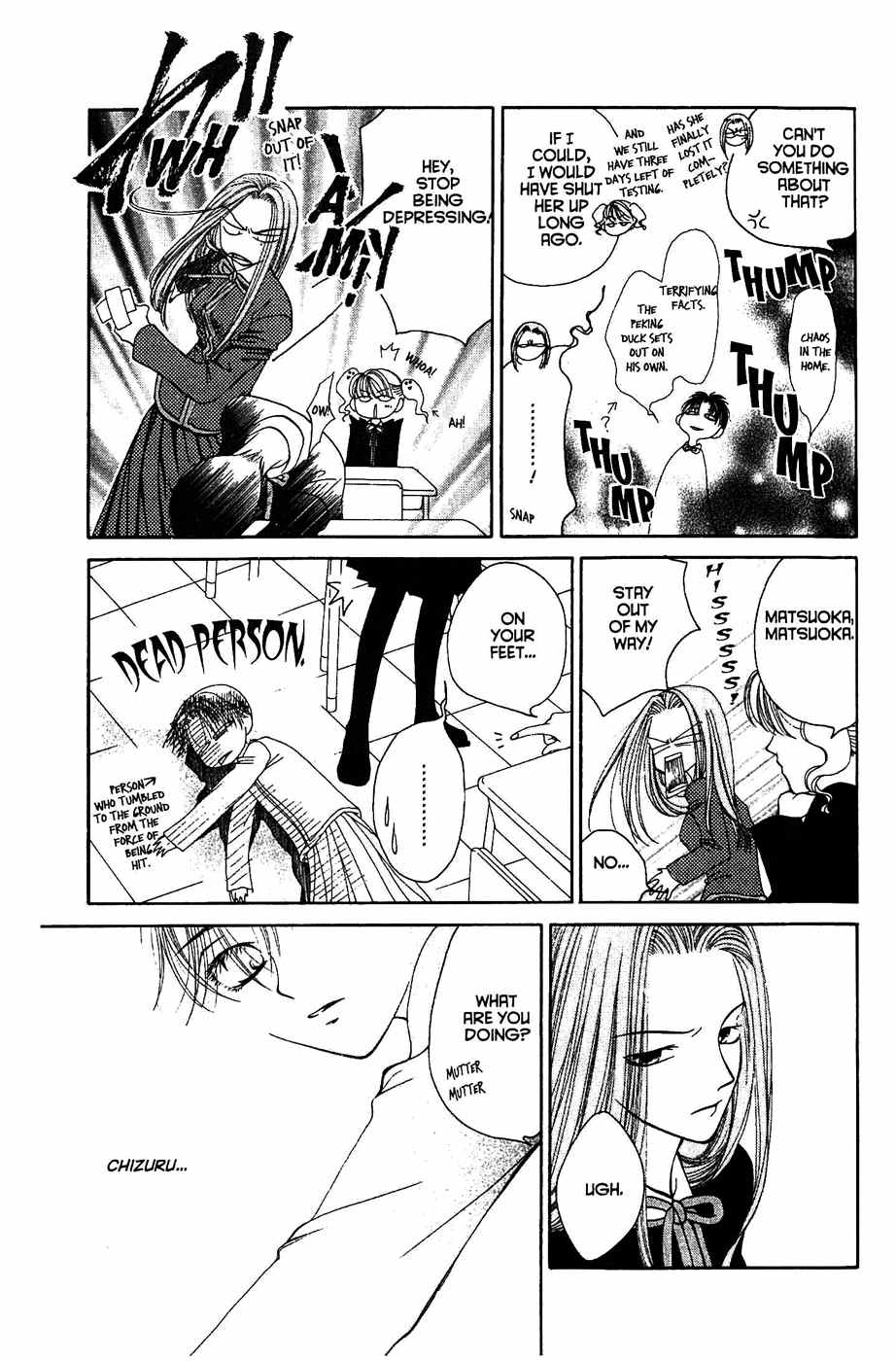 Sekai de Ichiban Daikirai Chapter 16 page 4 - Chapter 16