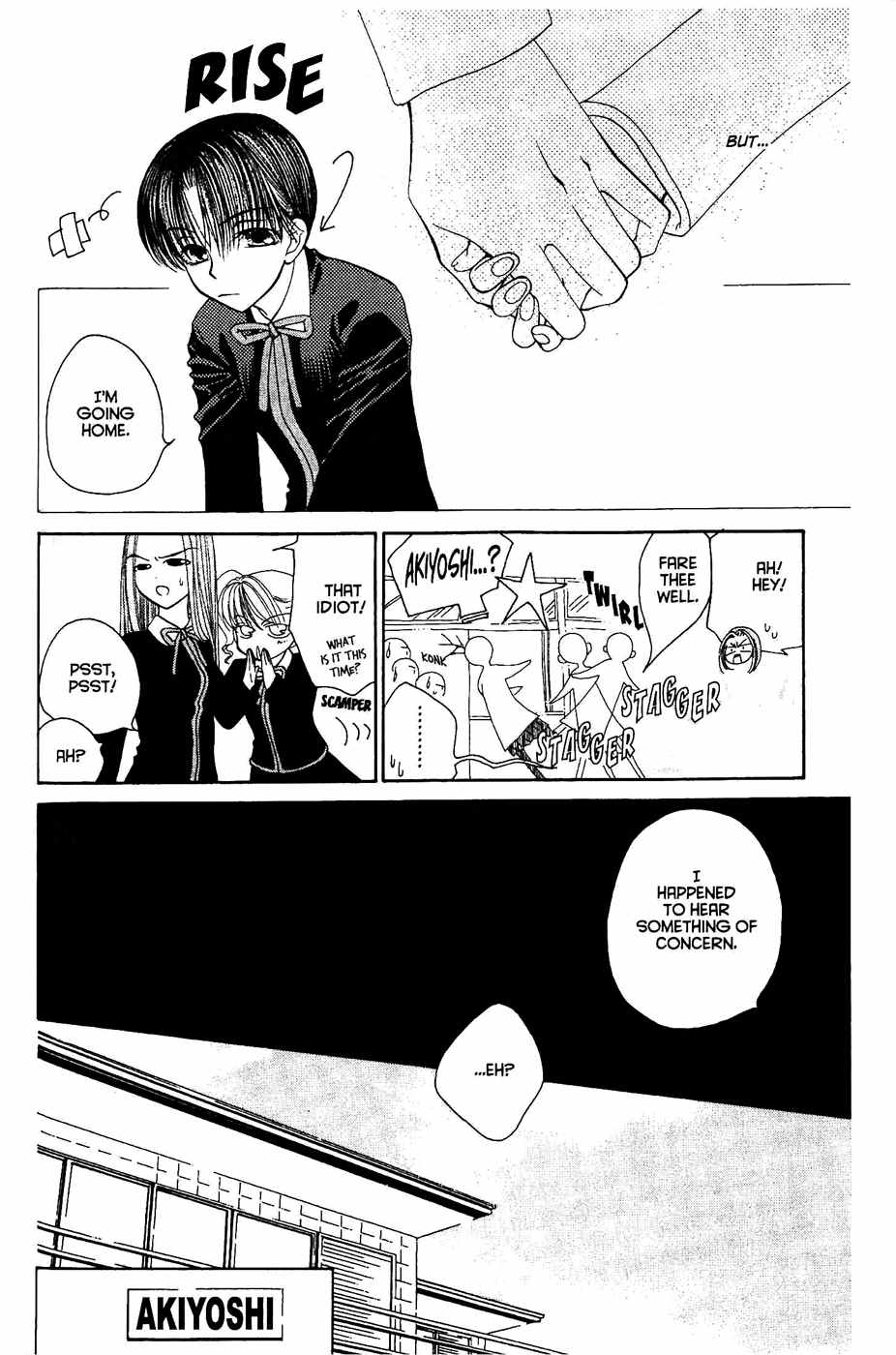 Sekai de Ichiban Daikirai Chapter 16 page 7 - Chapter 16