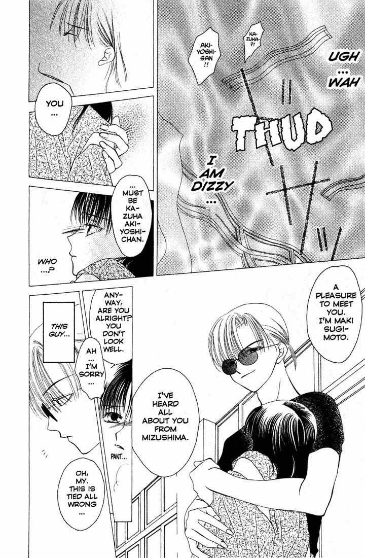Sekai de Ichiban Daikirai Chapter 2 page 10 - Chapter 2