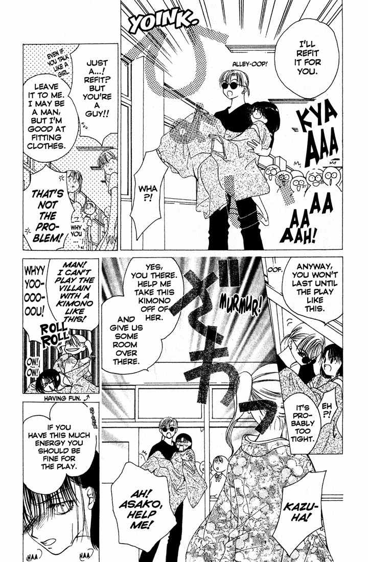 Sekai de Ichiban Daikirai Chapter 2 page 11 - Chapter 2