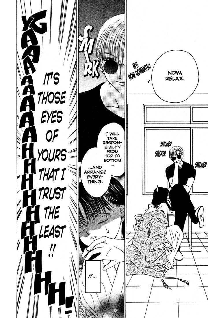 Sekai de Ichiban Daikirai Chapter 2 page 12 - Chapter 2