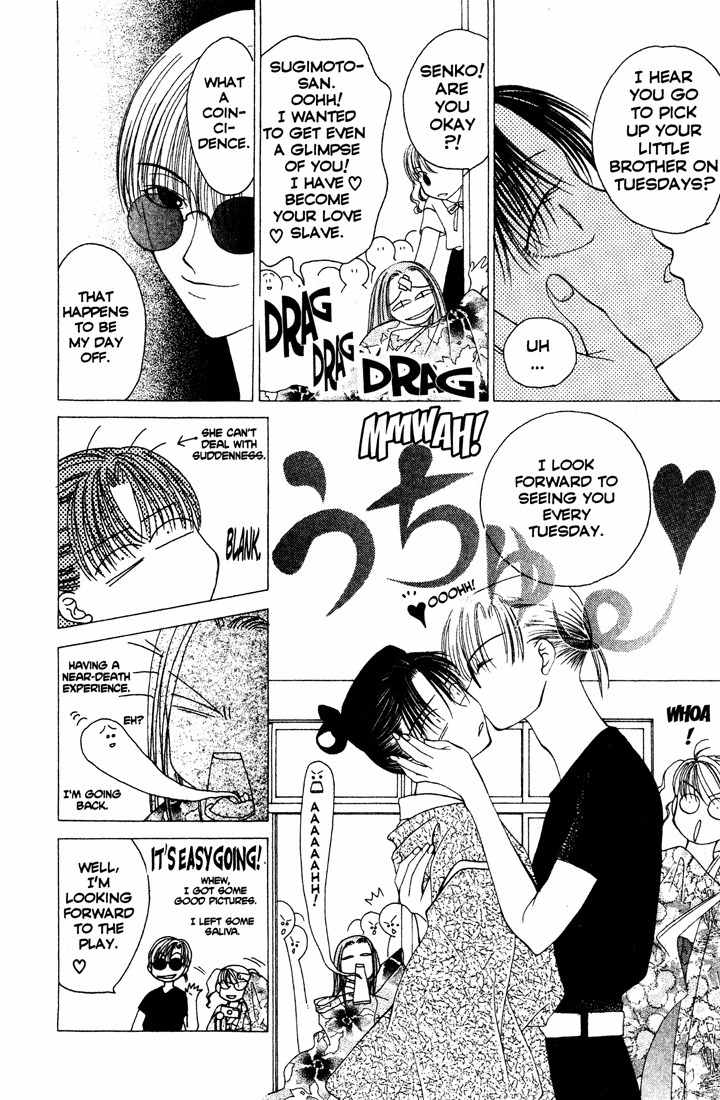 Sekai de Ichiban Daikirai Chapter 2 page 14 - Chapter 2