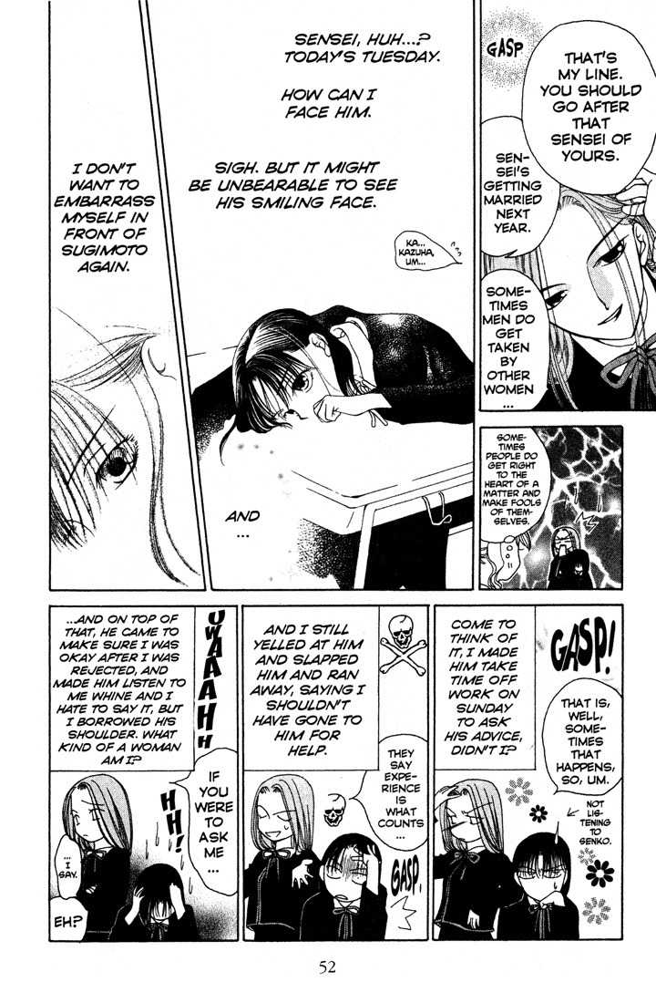 Sekai de Ichiban Daikirai Chapter 2 page 16 - Chapter 2