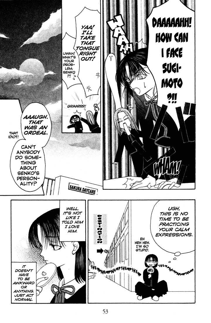 Sekai de Ichiban Daikirai Chapter 2 page 17 - Chapter 2