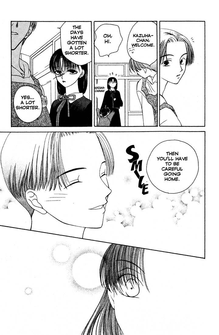 Sekai de Ichiban Daikirai Chapter 2 page 19 - Chapter 2