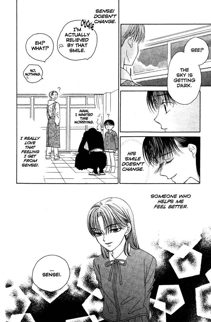 Sekai de Ichiban Daikirai Chapter 2 page 20 - Chapter 2