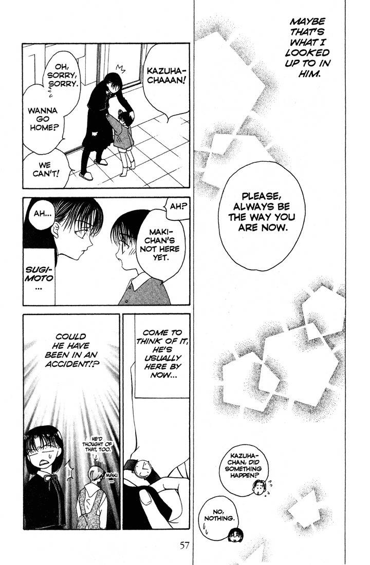 Sekai de Ichiban Daikirai Chapter 2 page 21 - Chapter 2