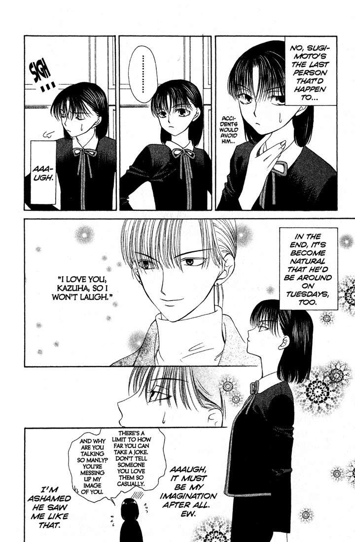 Sekai de Ichiban Daikirai Chapter 2 page 22 - Chapter 2
