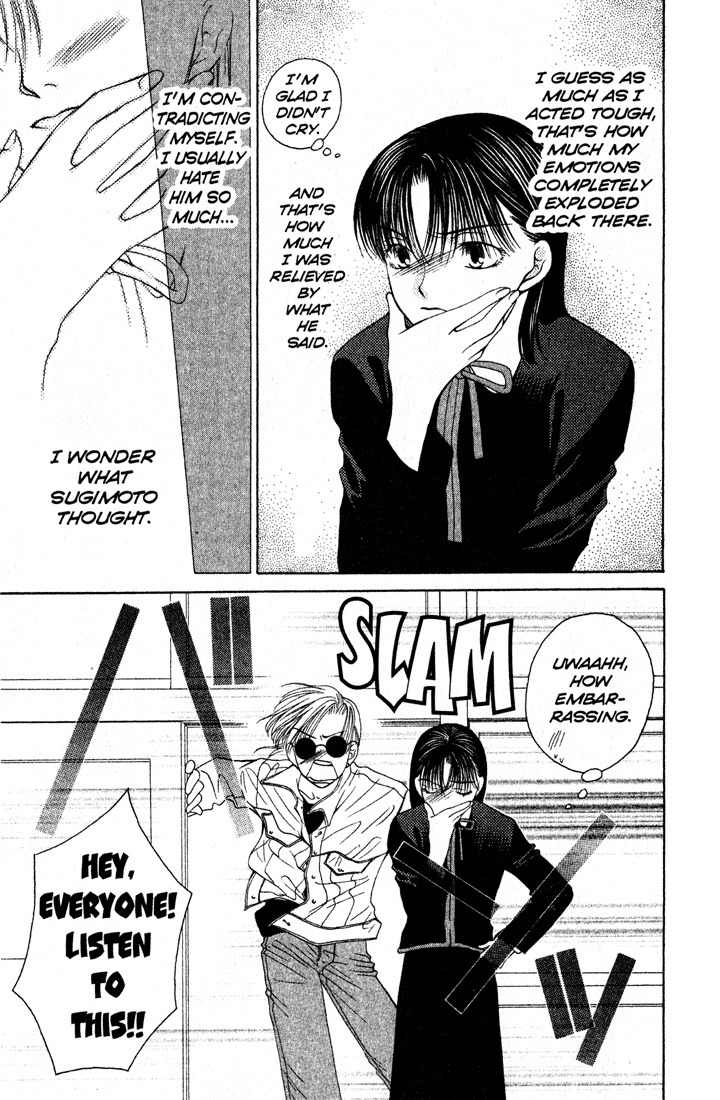 Sekai de Ichiban Daikirai Chapter 2 page 23 - Chapter 2
