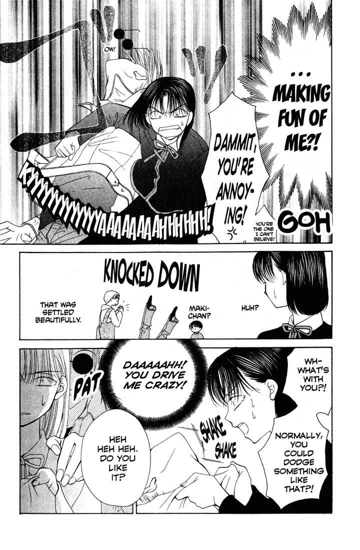 Sekai de Ichiban Daikirai Chapter 2 page 25 - Chapter 2