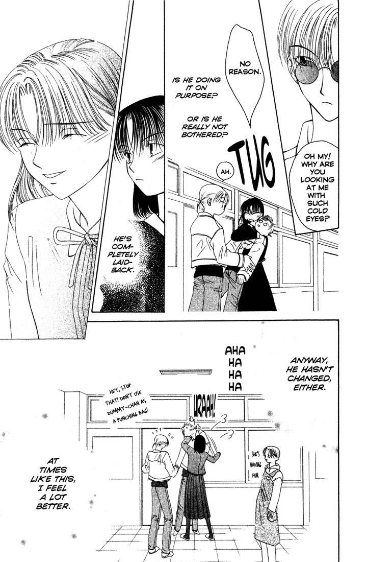 Sekai de Ichiban Daikirai Chapter 2 page 27 - Chapter 2