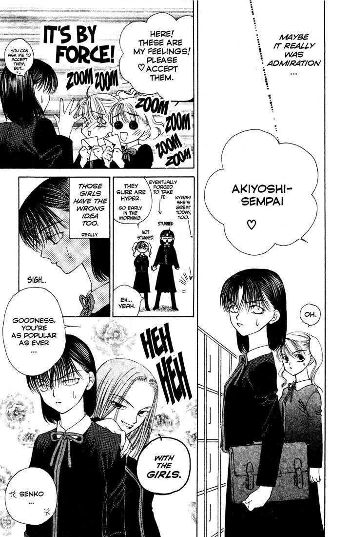 Sekai de Ichiban Daikirai Chapter 2 page 3 - Chapter 2