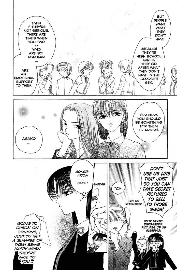 Sekai de Ichiban Daikirai Chapter 2 page 6 - Chapter 2