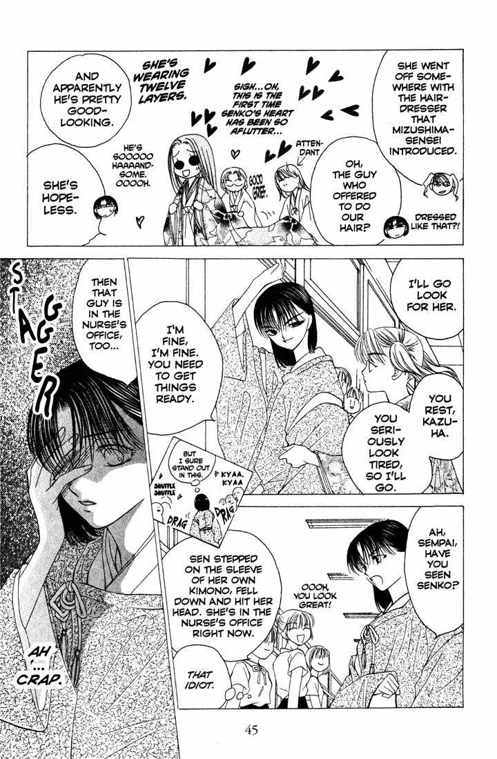 Sekai de Ichiban Daikirai Chapter 2 page 9 - Chapter 2