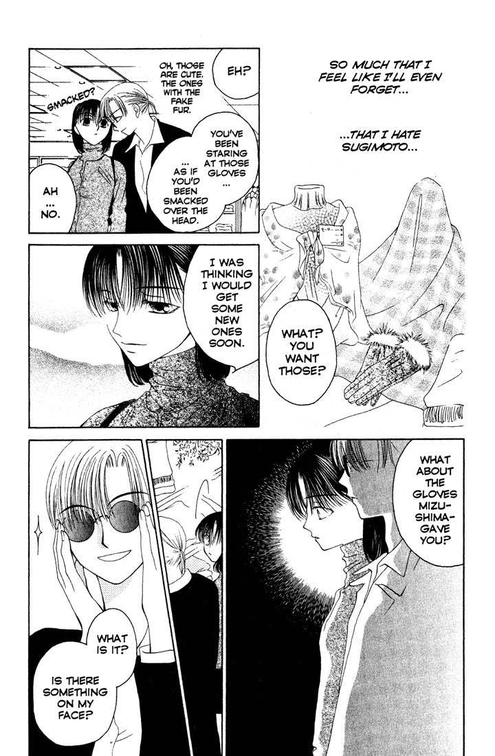 Sekai de Ichiban Daikirai Chapter 3 page 11 - Chapter 3