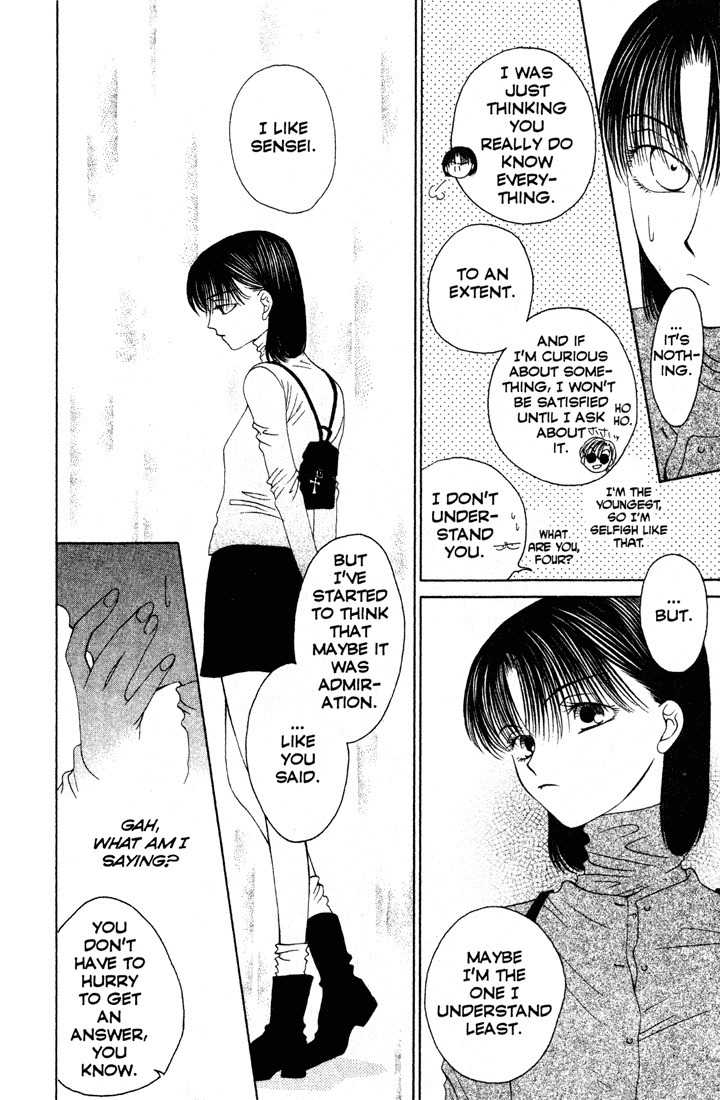 Sekai de Ichiban Daikirai Chapter 3 page 12 - Chapter 3
